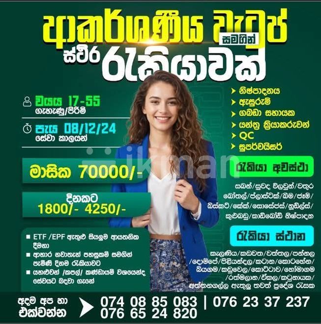 118a23b1-0767-4b5c-91f7-99aa5a89a34d