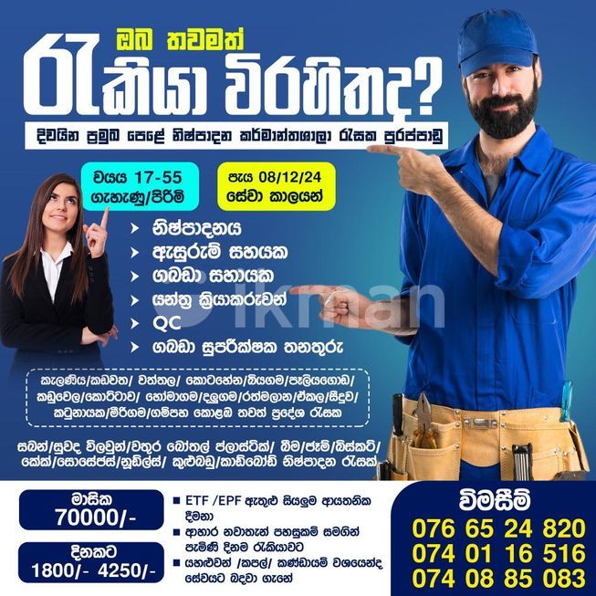 0b8abc84-2750-4904-9284-033e51cc7a7b