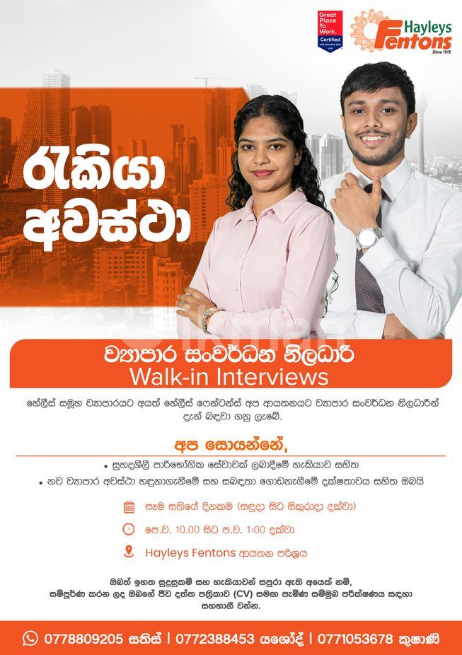 fde1728d-8abd-4099-ad54-dc445ec01f87