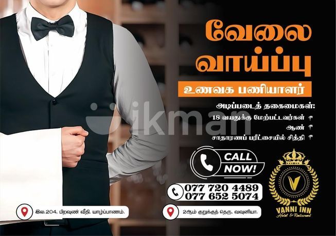 82a4c70c-002f-49fd-ab66-90d1693af64a