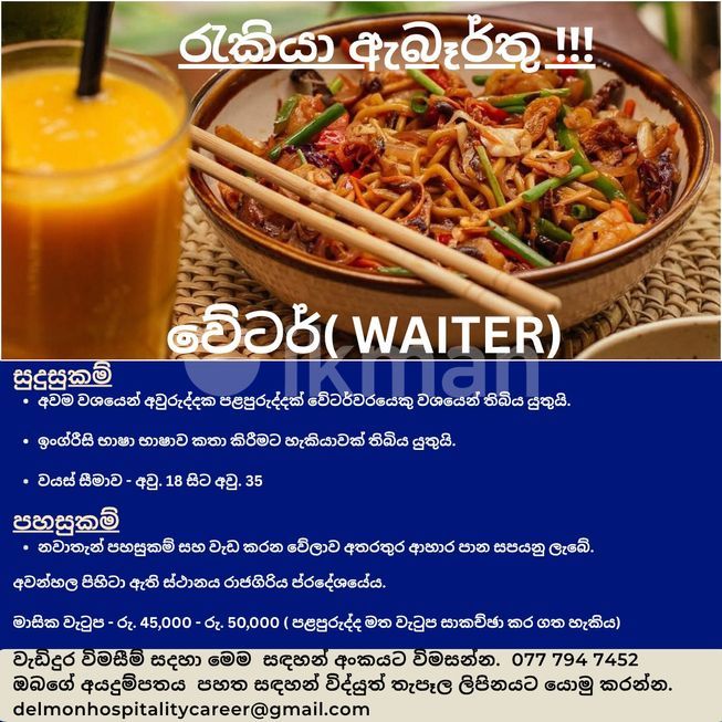 7e6ac429-e58c-4054-990c-3ed9c6542f21