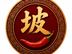 Waiter – Colombo 03