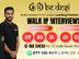 WALK IN INTERVIEWS - SALES EXECUTIVES සම්මුඛ පරීක්ෂණ වෙළඳ විධායක
