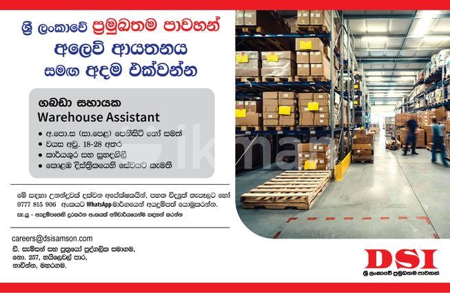 7794eee6-bf64-49e2-8d23-f81f1bad604c