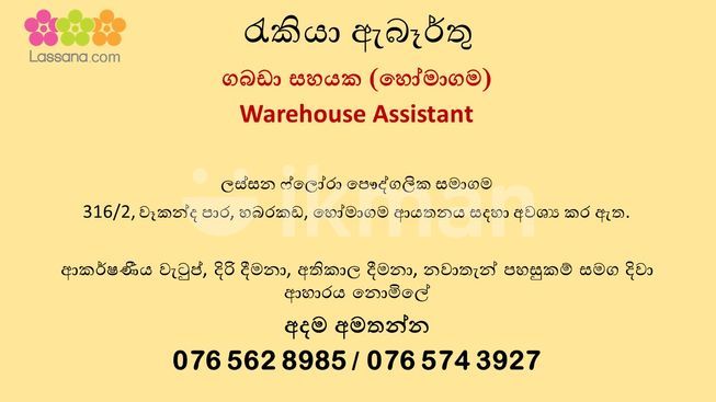 57660232-8eff-45ca-804e-2c0a546b5e34