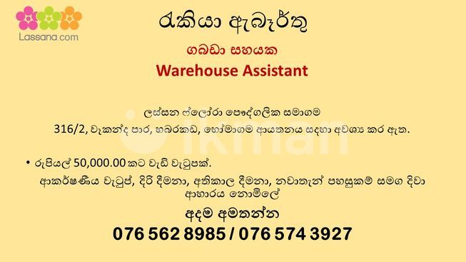 2cd830e7-9c3e-4b62-9a99-b3f718c2134a