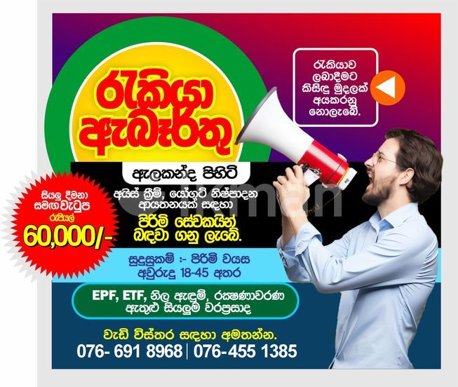 a570b8e3-327f-48ed-99b3-b234724c46f7