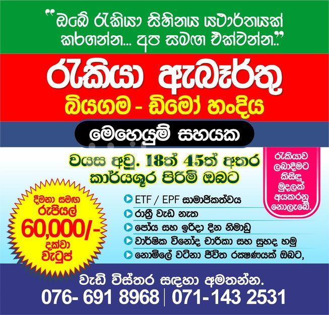 f4e6f382-3b13-4c60-b2c4-8cae552fd604