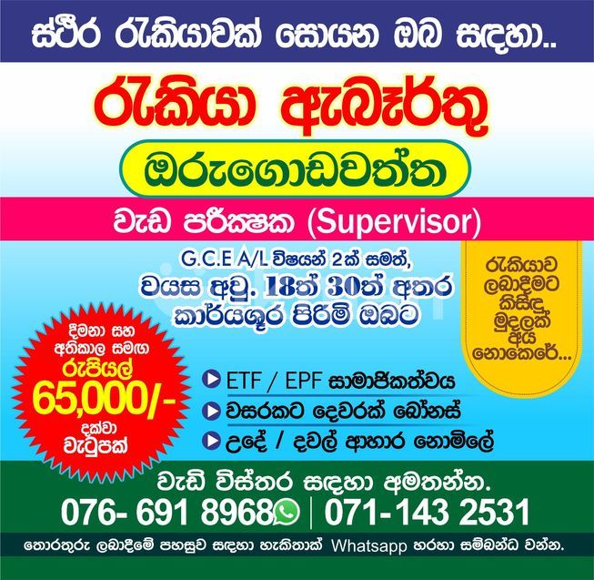 2f26deec-bb8f-4f08-b562-17c236d4e7ff