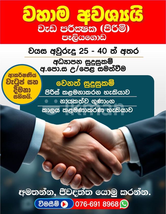 0f49c953-a8af-418a-b601-de4371b0b8ac