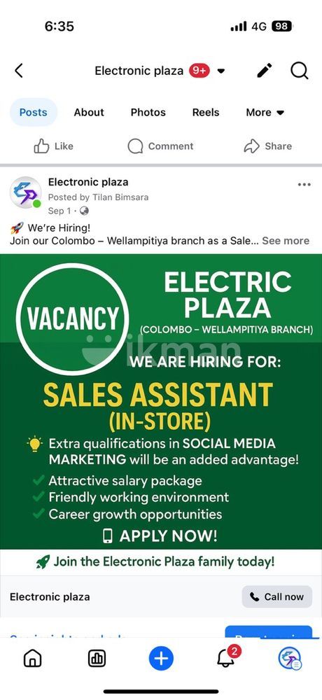 eafb1822-b16b-4617-b581-5284acbca4da