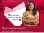 Wealth Planner Manager - Nugegoda