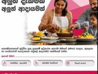 Wealth Planner Manager - Nugegoda