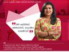 Wealth Planner - Nugegoda