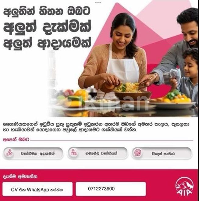 ce4514a1-f62b-452b-838b-c7efe46faa87