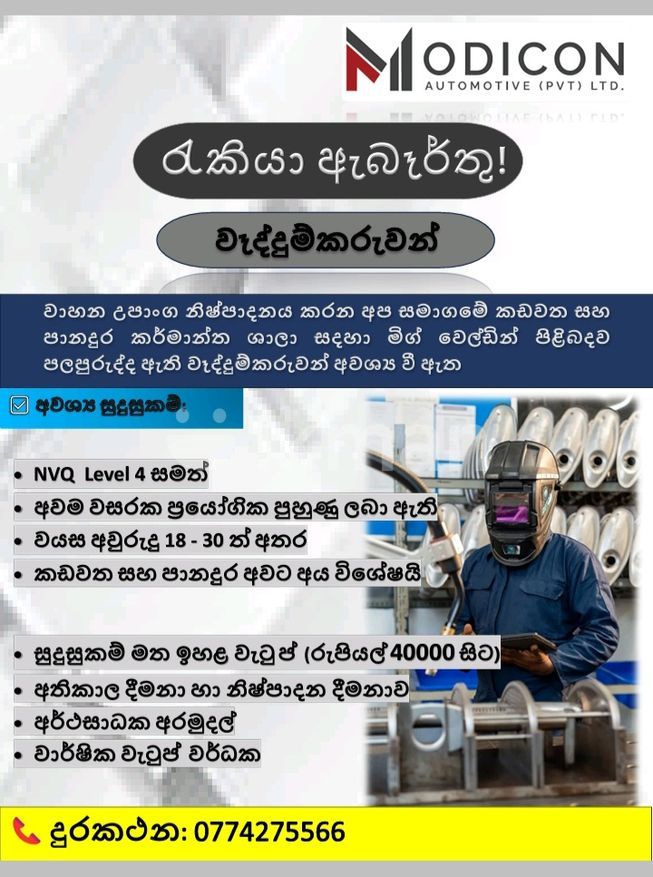 c02b269f-8cad-48ea-9964-99003a1821bf