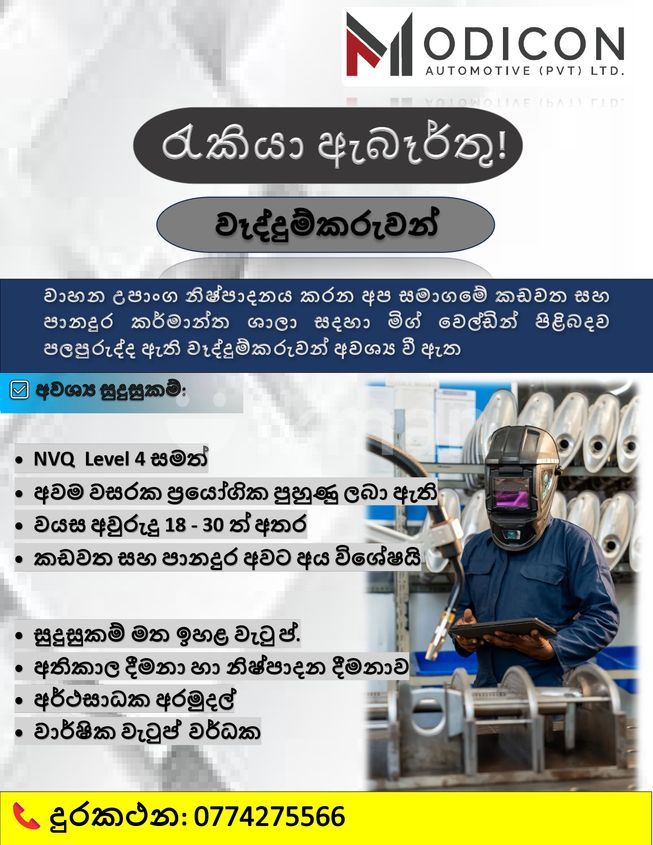 8f07bbb8-4045-4901-b858-d1152dfc22e7