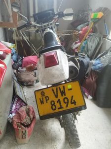 Yamaha TTR 250 2007 for Sale