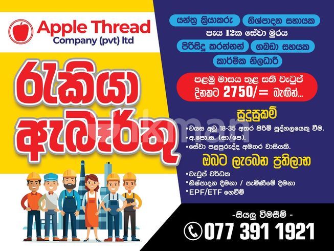 d8973116-ea87-47c0-9c4a-03df150f8a97