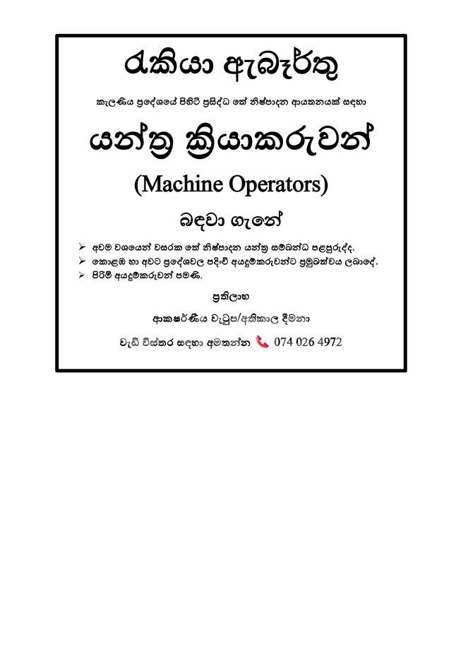 9b8d93f1-f50f-43ff-8bdf-526079ccb5ef