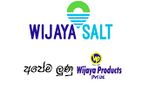 යන්ත්‍ර සහයක - පුත්තලම