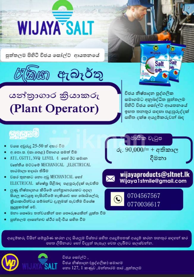 0105c9b7-8b48-4ec9-9d35-02c8acf30d78