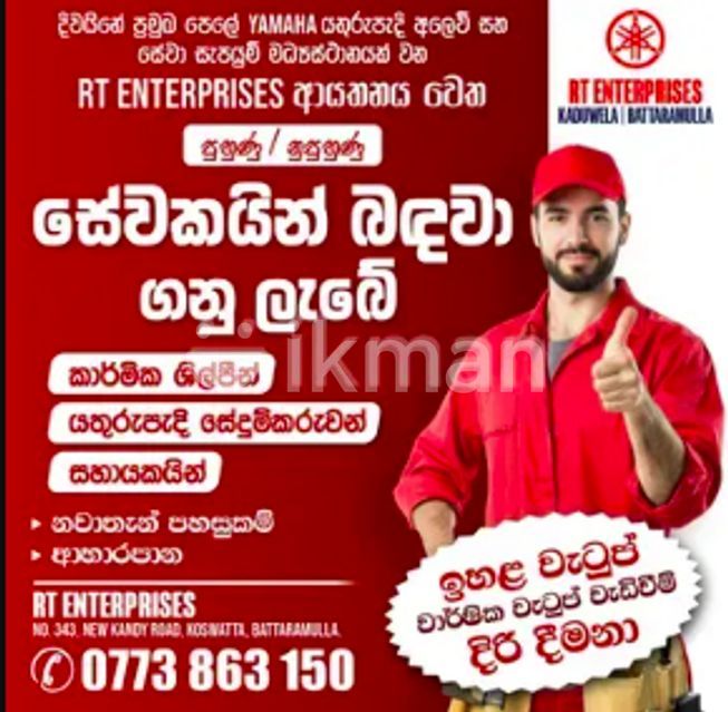 86753a37-6ef3-4b7b-8f29-9c01200a9aa3