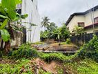 Udahamulla Land for Sale RAJ005