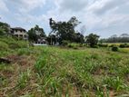 Udawatta land for sale