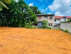 Udugampola Land for Sale | Near the Main Road 500 M