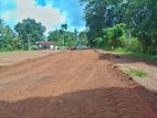 Udugampola Land for Sale Near to Main Road