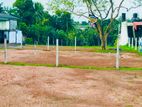 Udugampola Land Sale