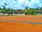 Udugampola නගරයෙන් සංවර්ධන වන අලුත්ම ඉඩම