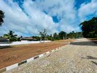 Udugampola නගරයට ආසන්නයෙන් හොදම ඉඩමක්