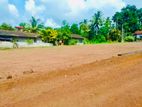 Udugampola නගරයට ආසන්නයෙන් වටිනා ඉඩමක්