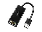 Ugreen 20254 USB 3.0 to Ethernet Network Adapter(New)