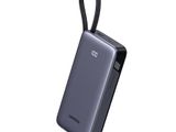 Ugreen 67W 20000mAh in Built Type C Cable Power Bank