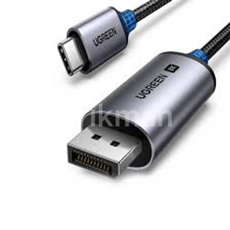 UGREEN USB A to Type C Fast Charging Cable