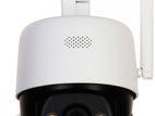 Uho-P1 A-M3 F4 D-Unv 3 Mp Hd Outdoor Dual Light Way Talk Pt Wifi Camera