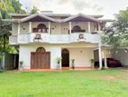 Ultra House for Sale Maharagama Town