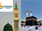 Umrah Package 2026