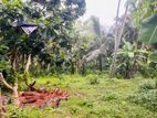 Unawatuna Land for Sale