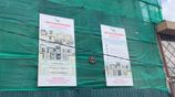 Under Construction Commercial Building for Rent In Colombo 13