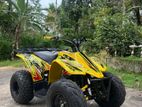 Unilli ATV Bike 2014