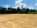 Union Luxurious Land Plot for Sale Near Kiribathgoda