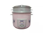 UNIVERSAL AUTOMATIC 2.8L RICE COOKER 1000W - UN12