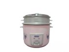 UNIVERSAL AUTOMATIC 2.8L RICE COOKER 1000W - UN12