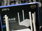 Unlock Home Router 4G High speed 300Mbps PLERY