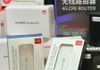 Unlock Pocket Router / Home Router/Unlock Wingle 4G/5G All sim in Colombo 8
