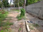 උණවටුනෙන් බිම් කොටසක් විකිණීමට